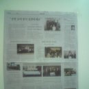 올림픽체육관 이미지