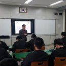 소양고등학교 이미지