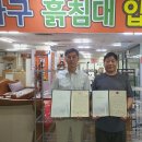 구포2동-7 이미지