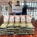 백미 이미지