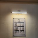 판당판당 이미지