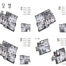 제주 아우룸 이미지