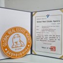 명성부동산중개 이미지