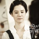김현주헤어 - 동구 | 김현주헤어