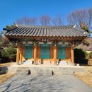 화담사 이미지