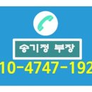 수원가톨릭대학교 대학원 이미지