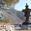 산마음