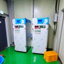 주식회사 아이랑