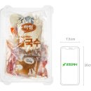 하림닭한마리 칼국수 이미지