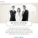 뉴스킨 엔터프라이즈