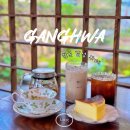 강화 고려산 근처 디저트 맛집 한옥 감성 카페 프란쓰