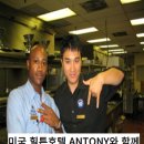 미강식당 네이버블로그