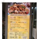 달닭학정점 이미지