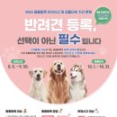 오올치 네이버블로그