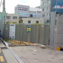 사직2동 주민센터 이미지