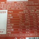 주식회사 킹마트 이미지