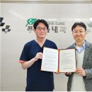 푸른내과의원 이미지