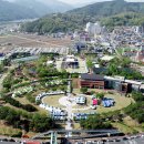 의령 홍의장군축제 이미지