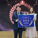 경상남도인재개발원 이미지