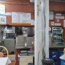 대동순대 이미지