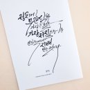 오션동물병원 이미지