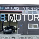 DK motors 이미지