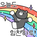 호호필라테스 장산점 이미지