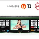 평택노타 이미지