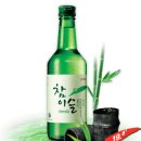 꼴깍 이미지
