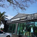 중문동물병원 이미지