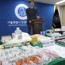 오드리피부관리샵 이미지