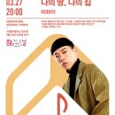 비와이모바일 이미지