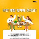 해솔태권도 이미지