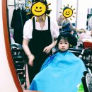 여성회관미용실 이미지