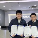 코리아취업아카데미 강남