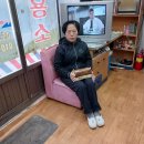 대안이용소