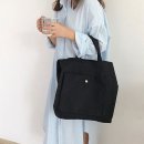 오성가방 쇼핑하우