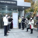 고양시중독관리통합지원센터 이미지