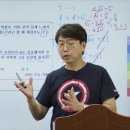 이상헌한의원 이미지