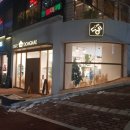 뚜레쥬르안양비산