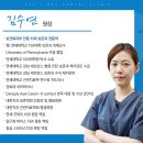 자연미치과의원 네이버블로그