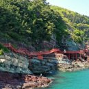 암남공원로 이미지