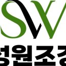 성원2농장 이미지