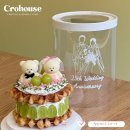 사랑해요 당신 | 엄마 생신 선물 추천 "엄마 사랑해요" 말 못 하는 당신, 이거면 됩니다! 차량퀵배송으로 편리하게 강남...