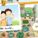 어항카센타 이미지