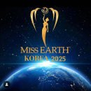 수프라미스 이미지