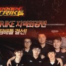 골드게임랜드 이미지