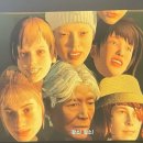 동해사 | [서울 광화문] 일민미술관 임민욱 “하이퍼 옐로우”(2/28~4/20)