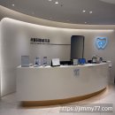 신원상가마트