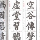 청수유기농장 이미지